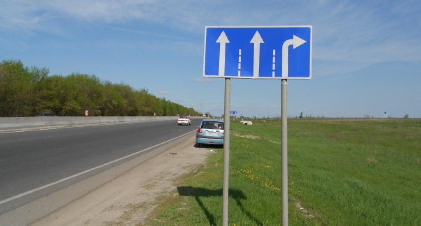 Из воронежского дорожного фонда «изымаются миллиарды»