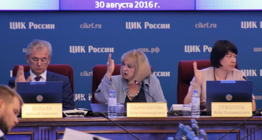 Воронежцы опять начали расхватывать открепительные удостоверения