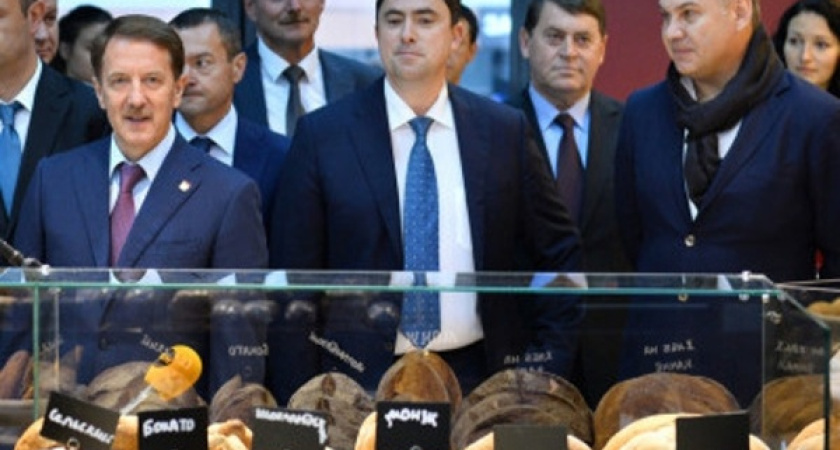 Воронежский Центральный рынок стал дешевле на 180 млн рублей