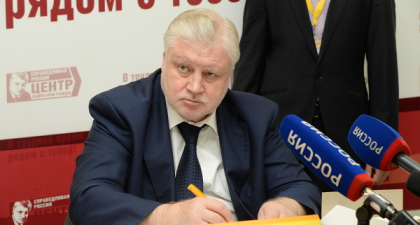 В трудное время рядом с тобой!