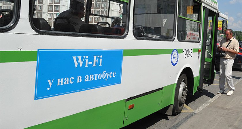 В  автобусах Воронежа  можно получить «бесплатный подарок» от транспортников 