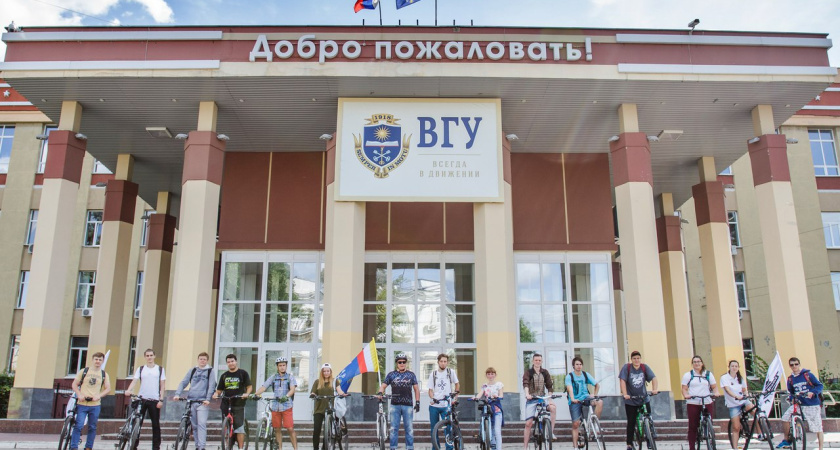 Воронежский госуниверситет взлетел в международном рейтинге