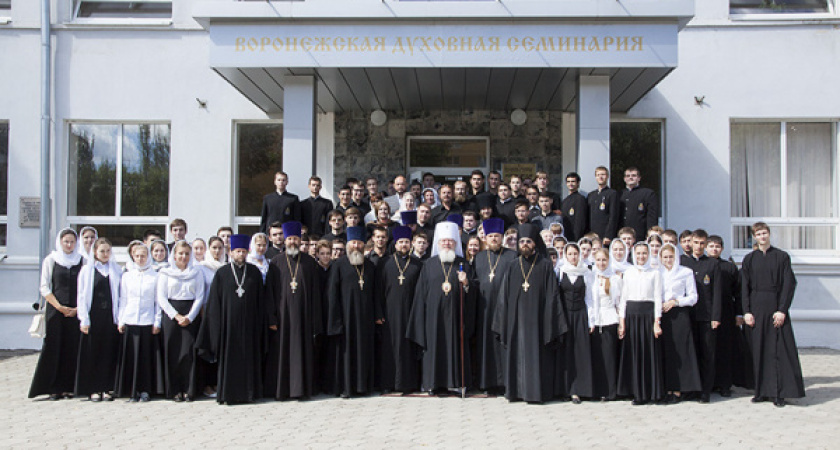 В Воронеже вместо юристов и экономистов будут готовить священников