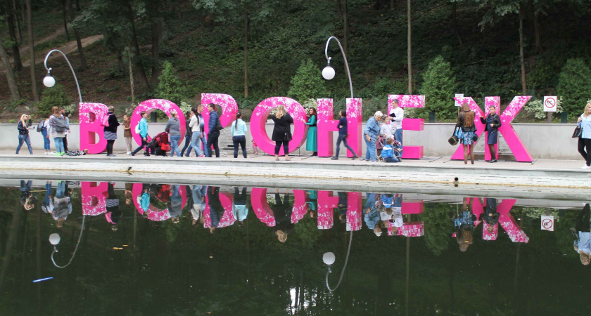 Воронежский «Город-сад» пережил демографический взрыв