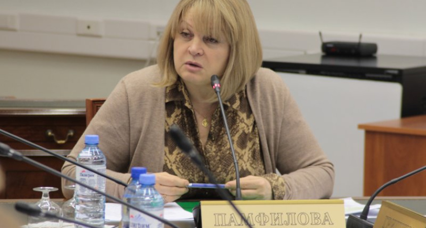 Воронежцев вместе с остальными россиянами призвали не устраивать истерик