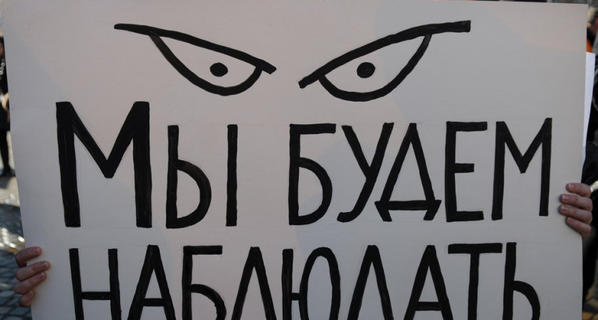 Коммунисты и единороссы в Каширском районе мерились рулетками