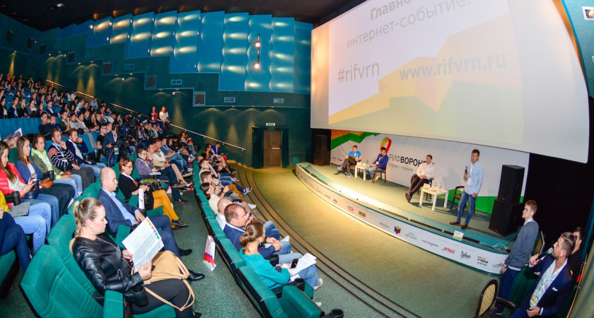 «РИФ-Воронеж» посетили около трёх тысяч человек 