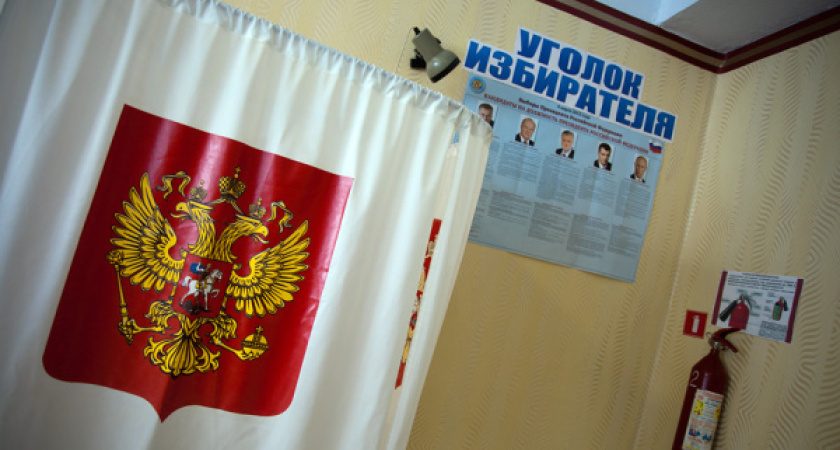 «Единая Россия» в Воронеже получила свой процент за счёт жителей сёл 