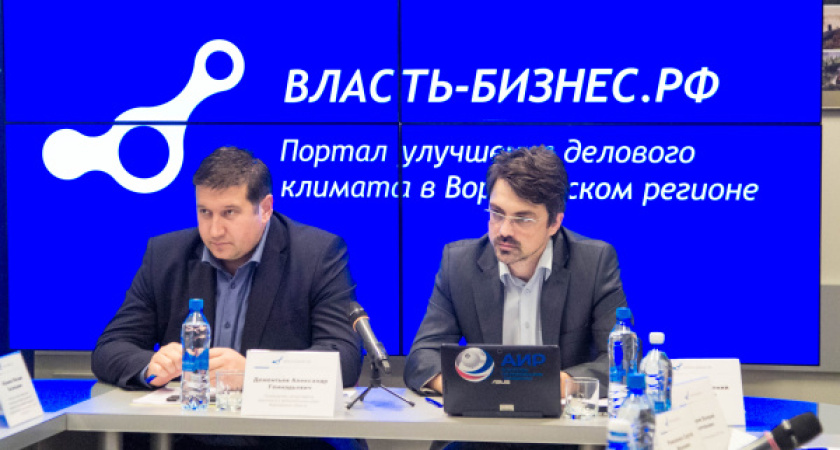 Воронежские власти назвали главных врагов дорог