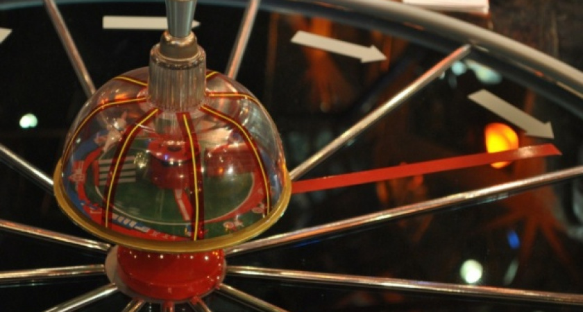 В Воронеже выберут самых умных знатоков