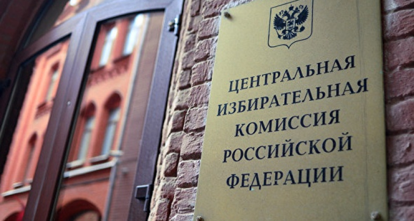 Вслед за воронежским губернатором от мандатов отказались десятки его коллег