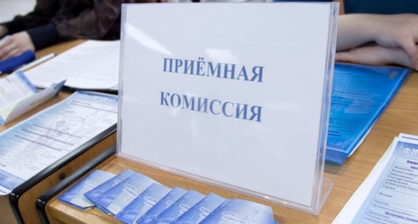 В Воронеже приемную кампанию продлили до 25 ноября