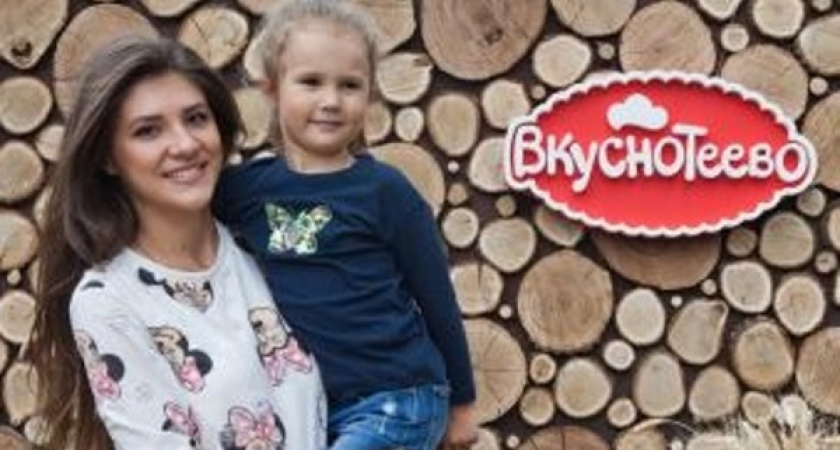 В Воронеже открылся второй фирменный магазин «Молвест» 