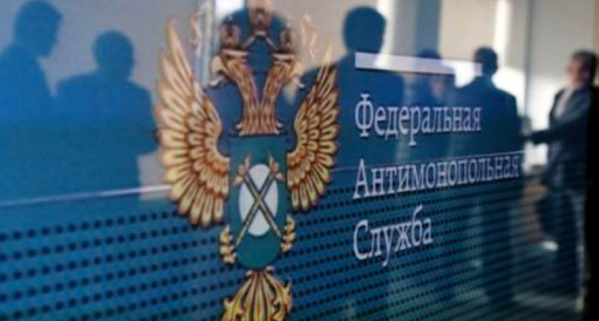 Воронежское ведомство по госзакупкам  допустило к торгам аффилированных игроков 