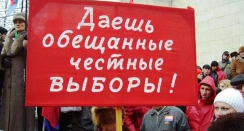 Выборы в Воронежской области закончились, суды – начались