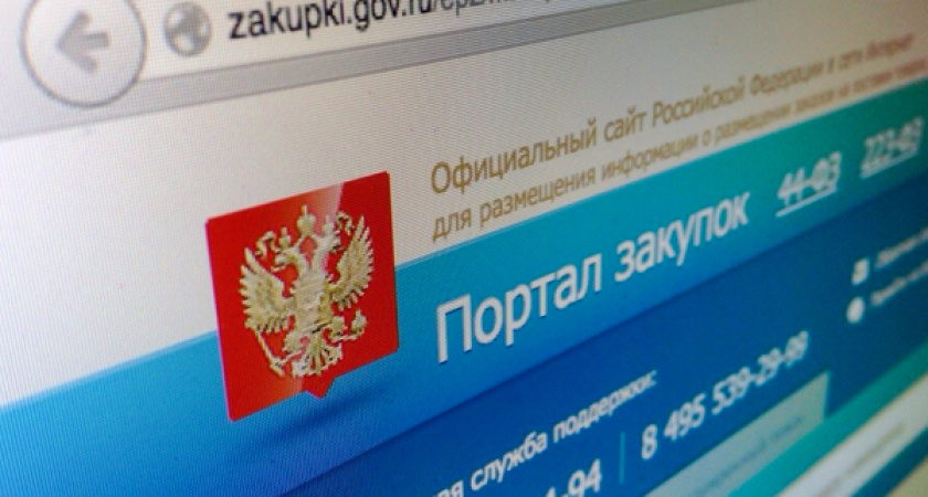 Российский бюджет потерял 2 трлн, а воронежский – сэкономил 1,3 млрд. рублей