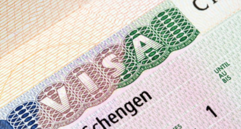 В Воронеже закроется визовый центр