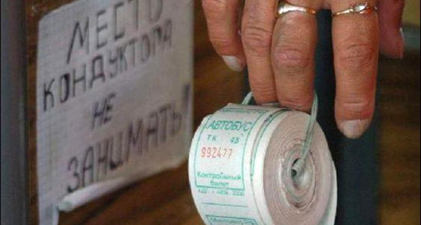 В Воронежской области  подорожает проезд  в  райцентрах 