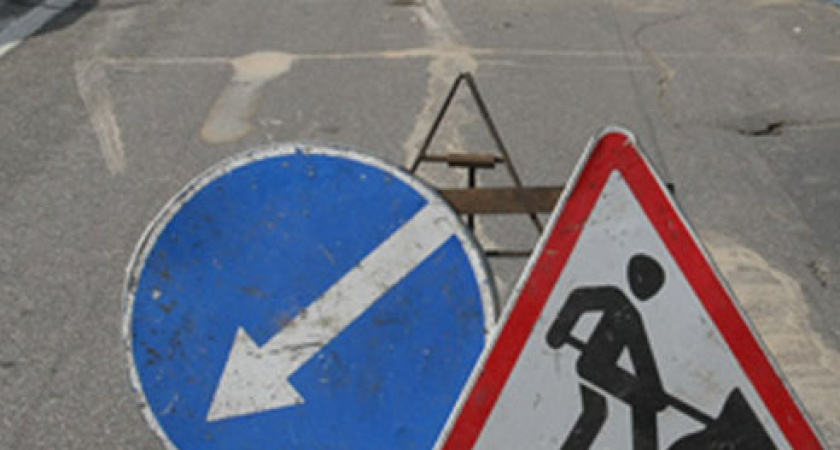 УФАС остановил дорожные проекты в Воронеже на 200 миллионов рублей