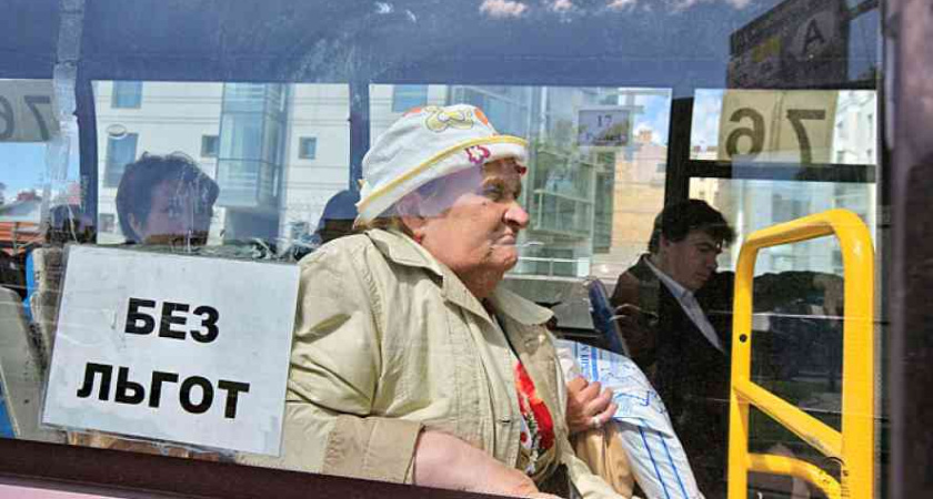 Повышение тарифов на проезд в Воронеже затянется до глубокой зимы