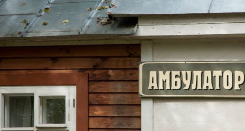 Воронежские власти расширяют программу приватизации