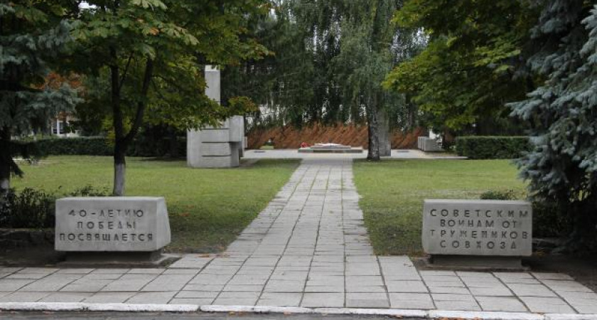  Воронежцы выбирают самое красивое село