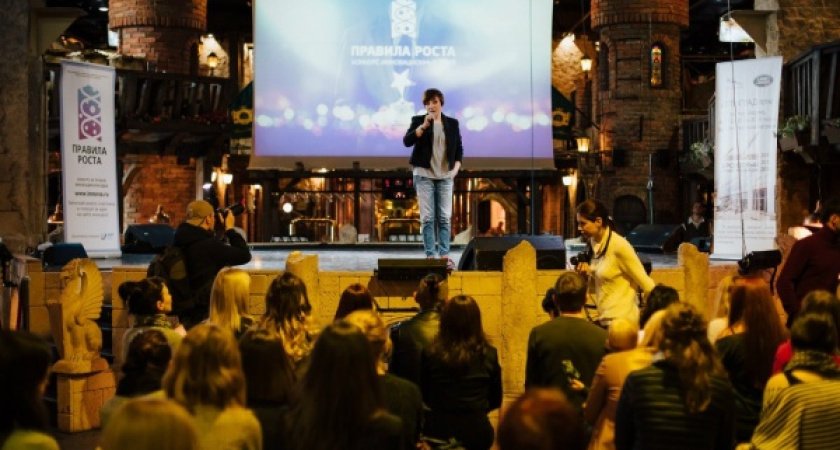 Воронежцам помогут найти работу