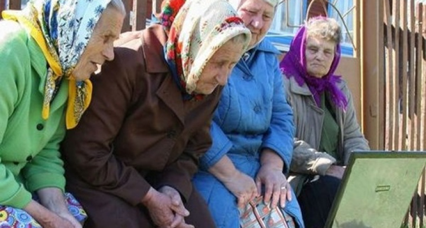 Воронежским пенсионерам увеличили минимум