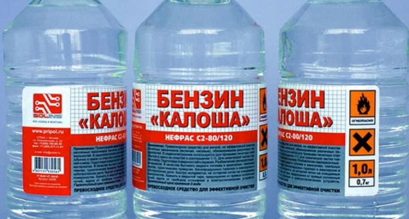 Воронежцам предложат акцизный коктейль из спирта и бензина