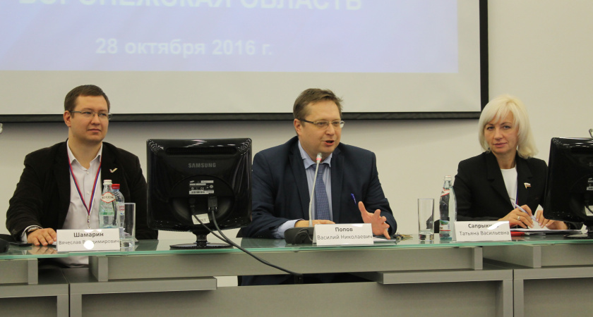 Воронежский ОНФ  выступил за "честную экономику" и  "справедливое  здравоохранение"