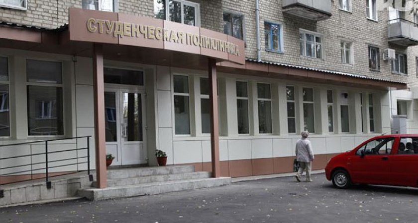 Медучреждения в Воронеже не исчезают, просто переходят одно в другое