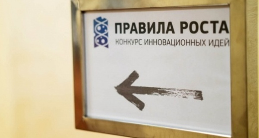 Идеи воронежских новаторов избавят от скучных городских витрин