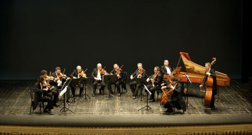 Воронежцев пригласили на бесплатный концерт классической музыки 