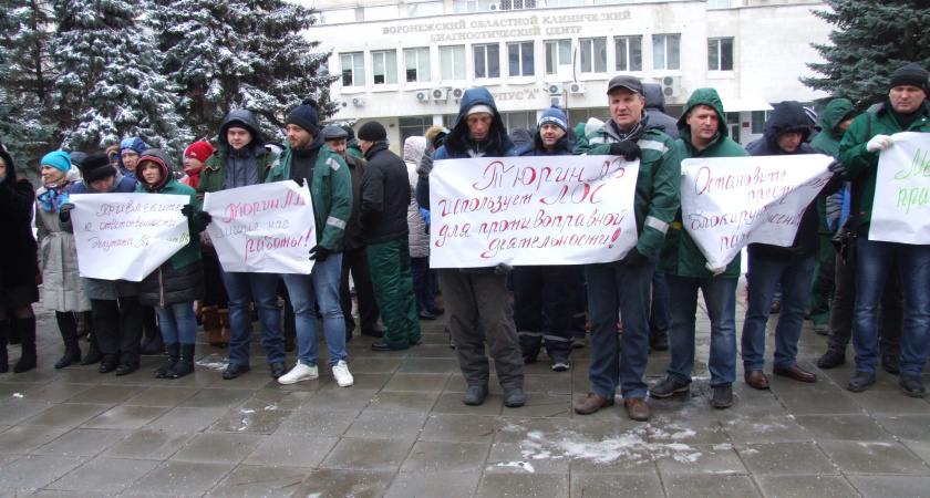 Что мешает работать воронежскому предприятию?