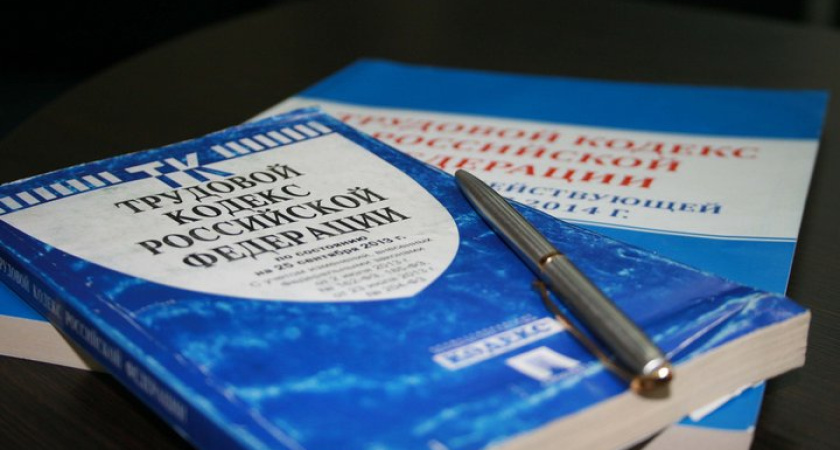 Воронежские компании смогут предложить сотрудникам электронные договоры 