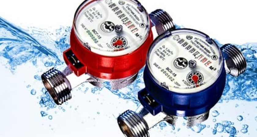 Специалисты «РВК-Воронеж» наводят порядок в показаниях ОДН