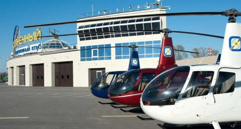 Вертолетам воронежского депутата запретили перевозку пассажиров