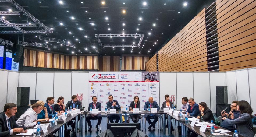 Воронежскому бизнесу потребовались самостоятельные граждане