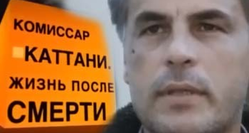 На землю воронежскую придет новый антикоррупционный «Спрут»