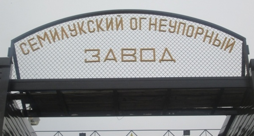 Предприятие по Воронежем усилит мониторинг окружающей среды