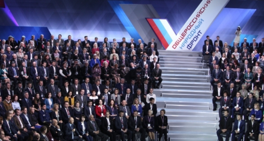 Воронежцы начали путать ОНФ с действующей властью