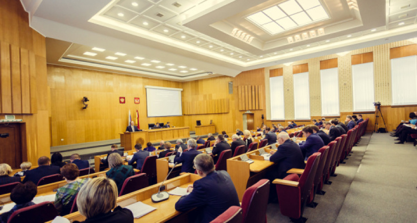 У воронежских муниципалитетов изъяли доходы