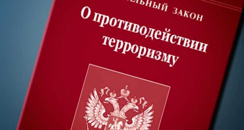Представители Ирака и Палестины в Воронеже расскажут о борьбе с терроризмом 