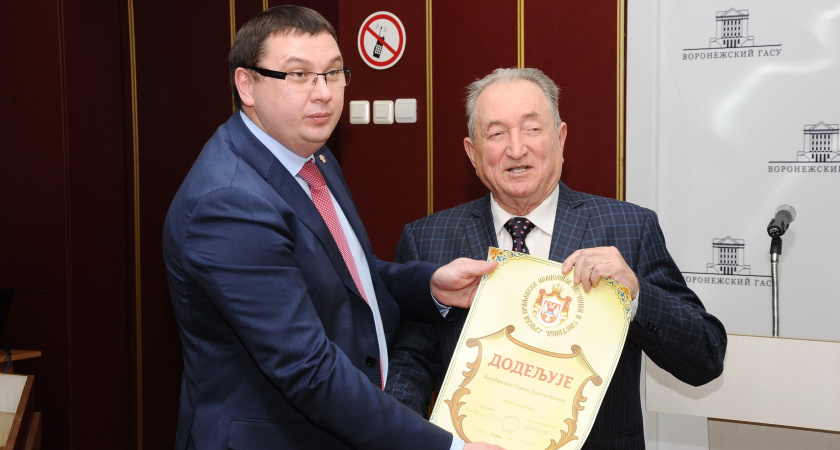 В воронежском опорном университете возродят инженерно-экономический факультет