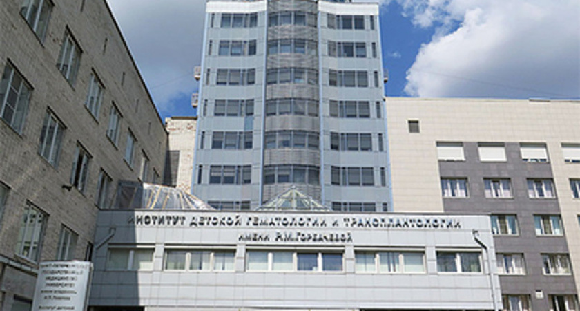 Русфонд отметил «щедрый вторник» 