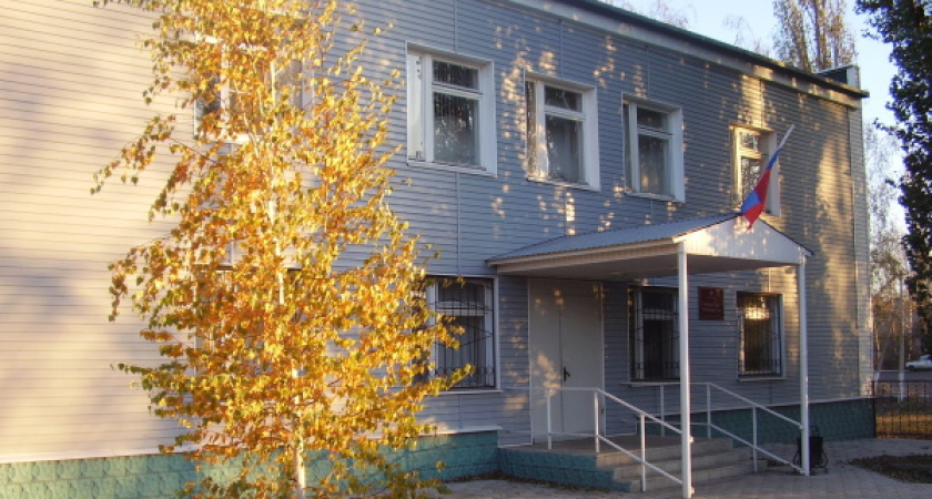 Президент России упразднил Эртильский райсуд Воронежской области