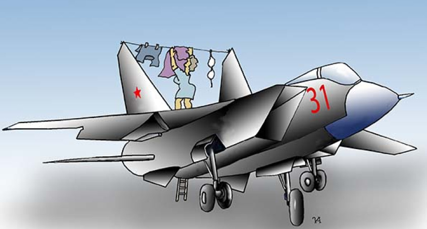 Воронежского вице-губернатора накрыло второй волной