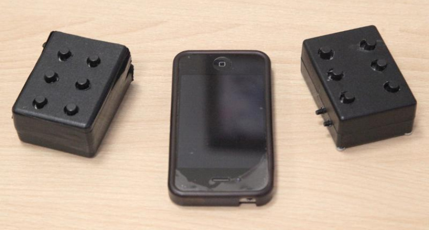 Изобретение воронежского учёного облегчит жизнь слабовидящих людей 