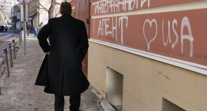 Работу воронежского губернатора оценит иностранный агент