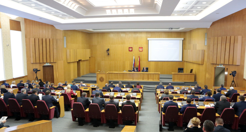 В бюджете Воронежской области урезали социальные расходы